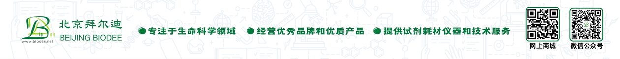 北京开云英超官网_开云online（中国）
横幅.jpg